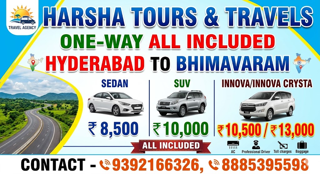 Explore Bapatla - Trips & Drops