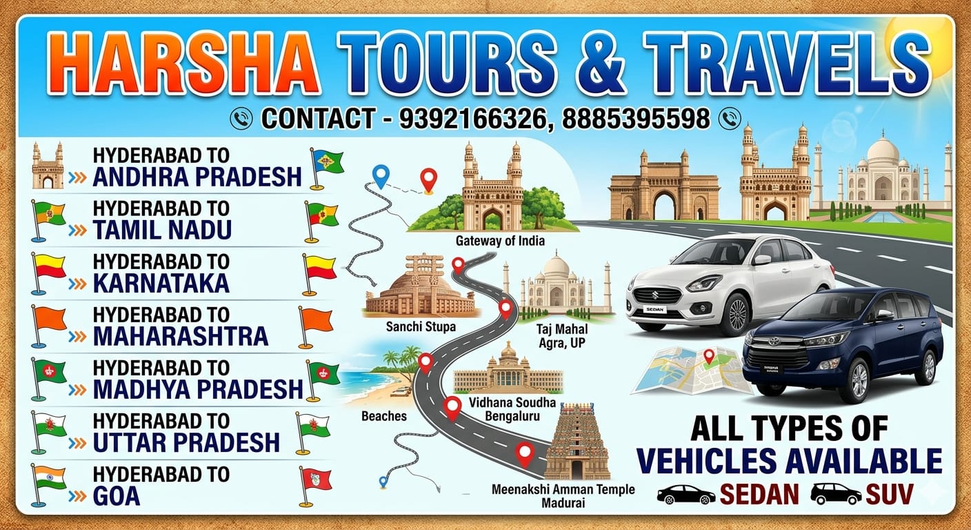 Outstation drops to Vijayawada, Rajahmundry & Vizag